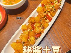 -丝恋丝娃娃(逸天城国贸店)