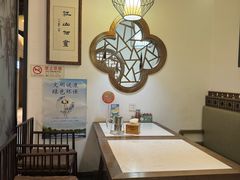 -徽镇小厨·经典徽菜(马连道店)