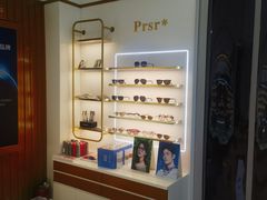 -万视康眼镜(丹棱街店)