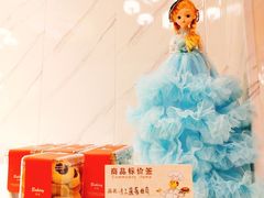 -史努比烘焙店 Snoopy Bakery