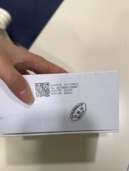 -武汉五洲整形外科医院