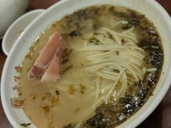 -老半斋(福州路店)
