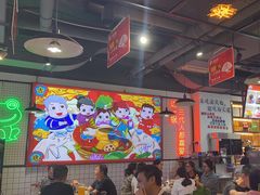 -蛙一刀·麻椒鱼火锅(金仙桥店)