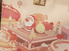 -奈雪的茶(亨特国际广场店)