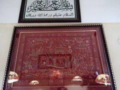 android_upload_pic-Santoor 萨都里印度餐厅(北锣鼓巷店)