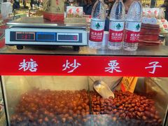 -泰康食品(南京东路店)