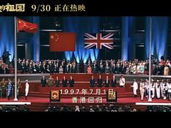 -万达影城(江桥万达广场IMAX店)