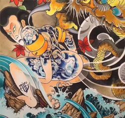 -秦好山专业洗纹身