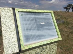 -二连浩特国家地质公园