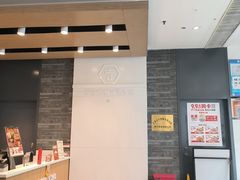 -吉野家(大连黑石礁富丽庭店)