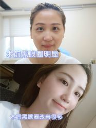 -广东韩妃整形外科医院