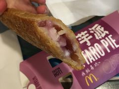 香芋派-麦当劳(长泰商业广场店)