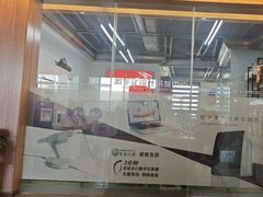 -哈尔滨圣安口腔专科医院