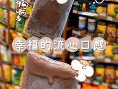 -全家便利店(孩儿巷店)