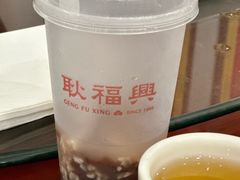 -耿福兴(凤凰美食街店)