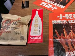 -小乾杯串店•16年沈阳烧烤(文安路店)