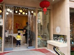-古力古利托育早教中心(澳门路校区)