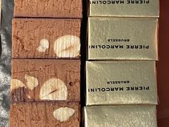 -Pierre Marcolini(德基广场店)