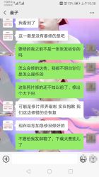 点击看大图 -盘子女人坊古装写真摄影(天津总店)