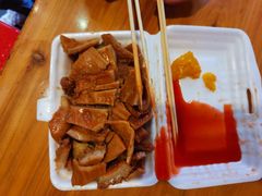 -细妹五香牛杂(步行街店)