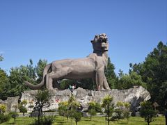 -二战终结地纪念园