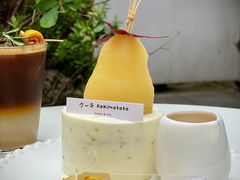 -Kekimatata 生日蛋糕·烘焙教学