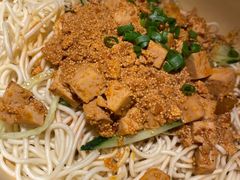 -鹤江桥·红油牛肉粉(SKP店)
