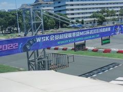 -赛卡联盟WSK卡丁车俱乐部