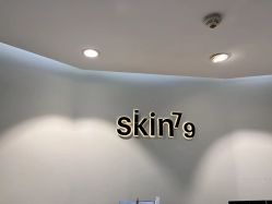 -SKIN79皮肤管理中心