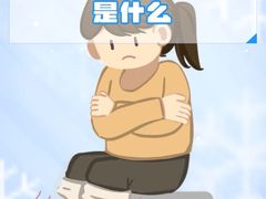 -豪爵足道·SPA(二七路店)