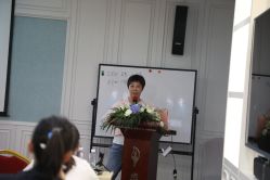 -北京叶子整形美容医院