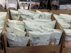 -MUJI无印良品(鑫嘉汇购物中心店)