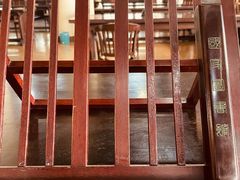 -国家图书馆·古籍馆