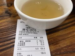 -217丰惠源抓饭(江乾路店)