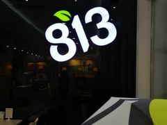 -813芭依珊 BAESAn(汇港购物中心店)