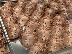 -Laderach 莱德拉(上海环贸iapm店)