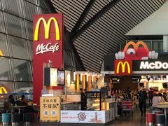 门面-麦当劳(吴圩机场店)