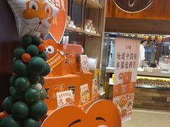 -西贝莜面村(朝阳大悦城店)