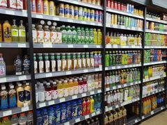 -婕妮璐超市 Jenny Lou’s Shop(三里屯店)