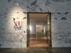 -宝龙艺术中心(七宝宝龙城店)