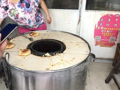 -肖为民麻糕(双桂坊店)