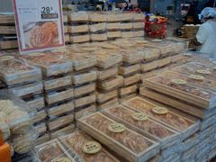 -盒马鲜生(文景博乐里购物广场店)