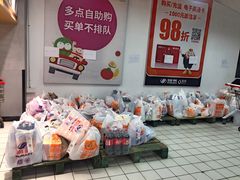 -物美超市(三里河店)