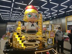 -泡泡玛特POPMART(合生汇店)