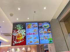 -小杨生煎(周浦万达店)