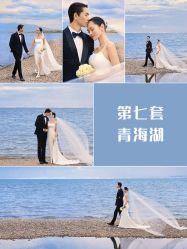 点击看大图 -蒙娜丽莎婚纱摄影·旅拍