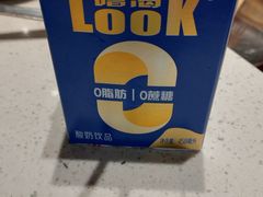 -钢五区节子串串香(环球汇·天誉店)