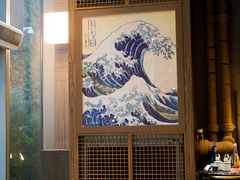 -田舍家Inakaya(天汇igc店)