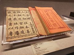 -荔湾博物馆