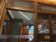 -土连锅·现熬养生汤锅(梁家巷店)